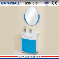 Blue PVC bathroom cabinet