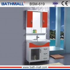Bathroom cabinet with side cabinet