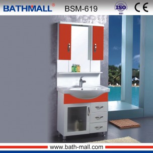 http://www.bath-mall.com/157-435-thickbox/bathroom-cabinet-with-side-cabinet.jpg