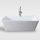 Free standing acrylic bath tub